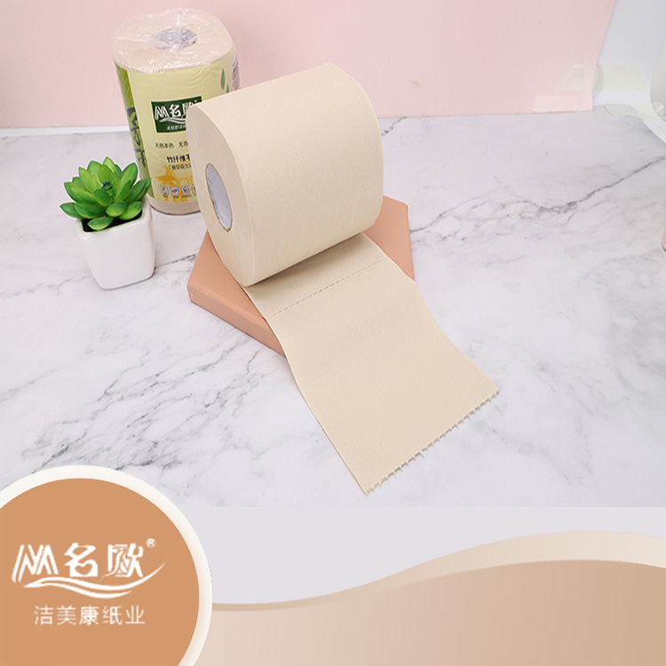 10卷名欧卷纸1.6kg（全包）